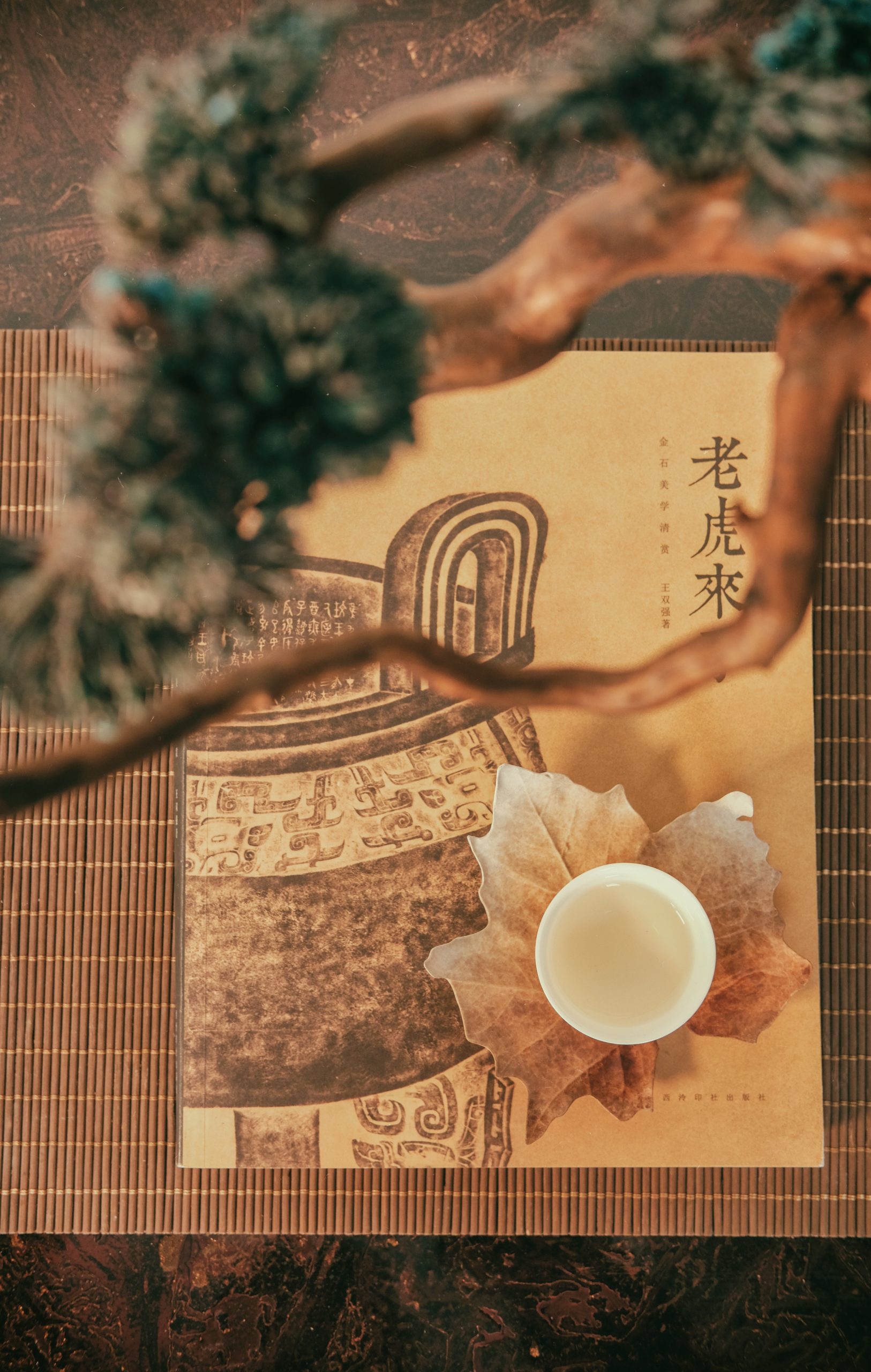 中國十大名茶之 一｜中國普洱金瓜貢茶｜買茶葉最推薦「無可挑Tea」